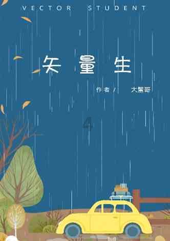 自学中医可以考资格证吗？